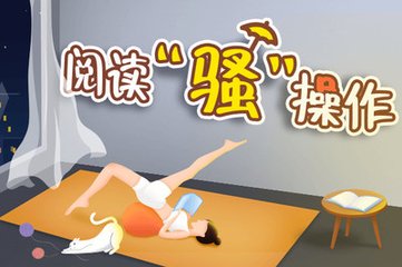 亚愽网页版